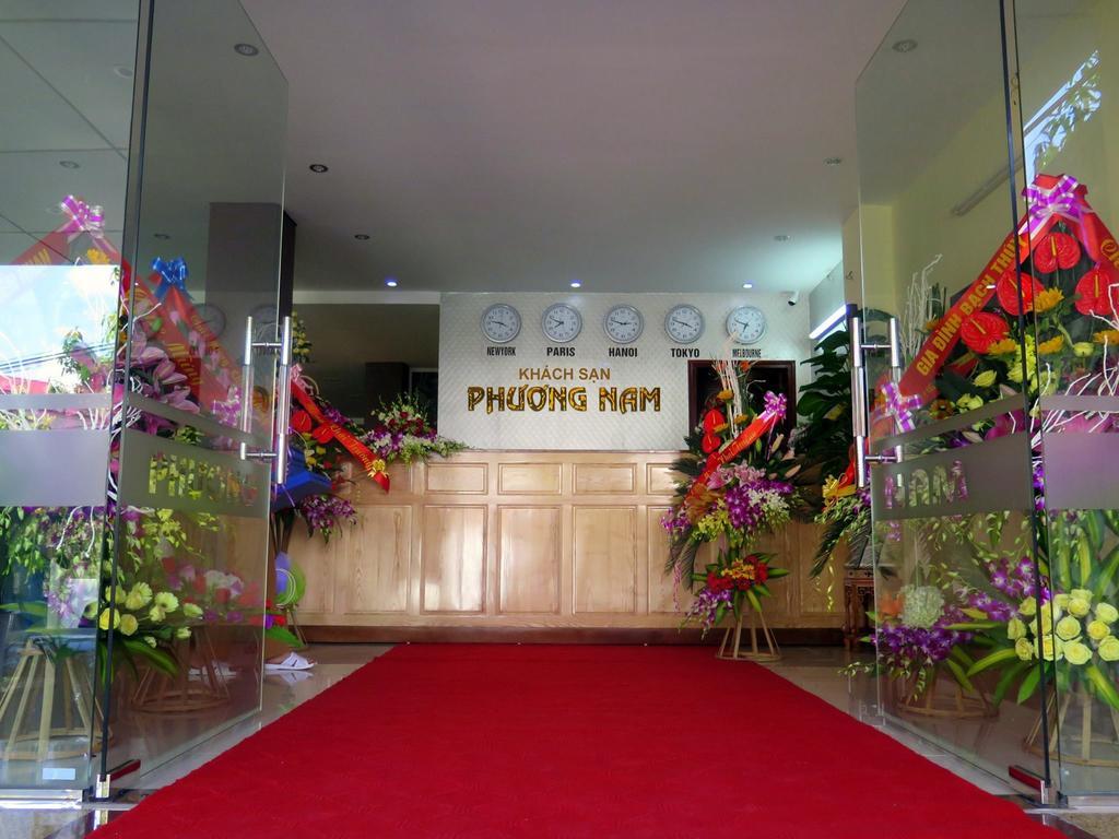 Phuong Nam Hotel Diện Biên Phủ Zewnętrze zdjęcie